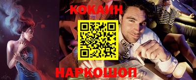ГАЛЛЮЦИНОГЕННЫЕ ГРИБЫ Бугуруслан