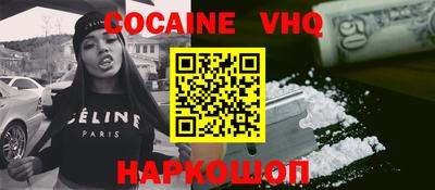 ГАЛЛЮЦИНОГЕННЫЕ ГРИБЫ Бугуруслан