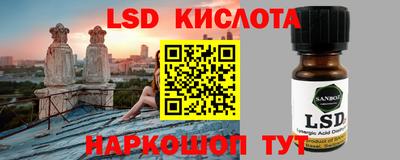 прущая мука Бузулук