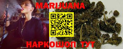 прущая мука Бузулук