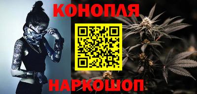 ГАЛЛЮЦИНОГЕННЫЕ ГРИБЫ Бугуруслан