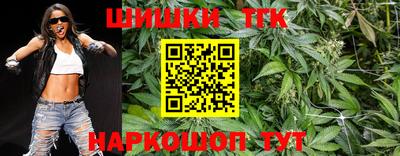 ГАЛЛЮЦИНОГЕННЫЕ ГРИБЫ Бугуруслан