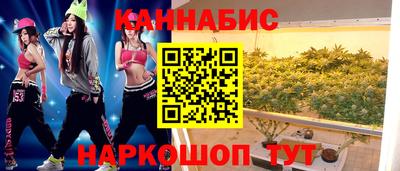 прущая мука Бузулук