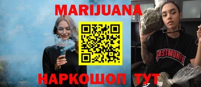 ГАЛЛЮЦИНОГЕННЫЕ ГРИБЫ Бугуруслан