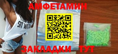 ГАЛЛЮЦИНОГЕННЫЕ ГРИБЫ Бугуруслан