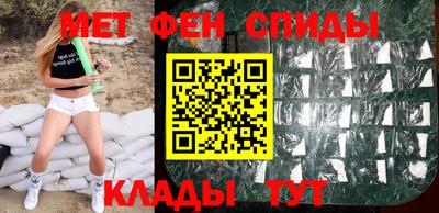 ГАЛЛЮЦИНОГЕННЫЕ ГРИБЫ Бугуруслан