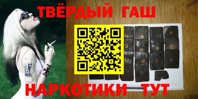прущая мука Бузулук