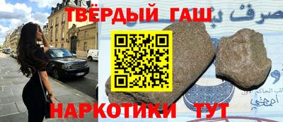 меф Будённовск